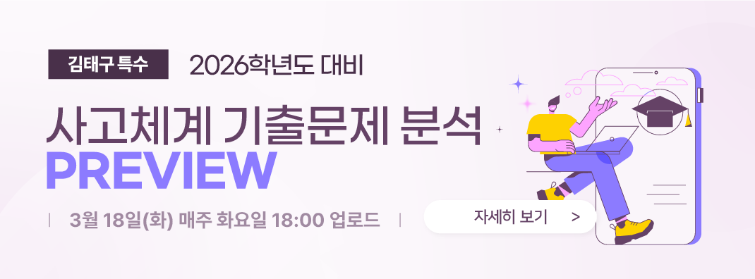 타이틀1