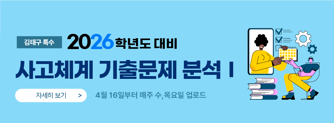 타이틀2